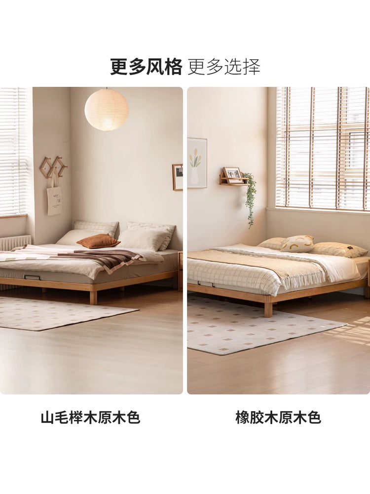 实木床现代简约榻榻米床卧室胡桃色齐边床小户型双人床
