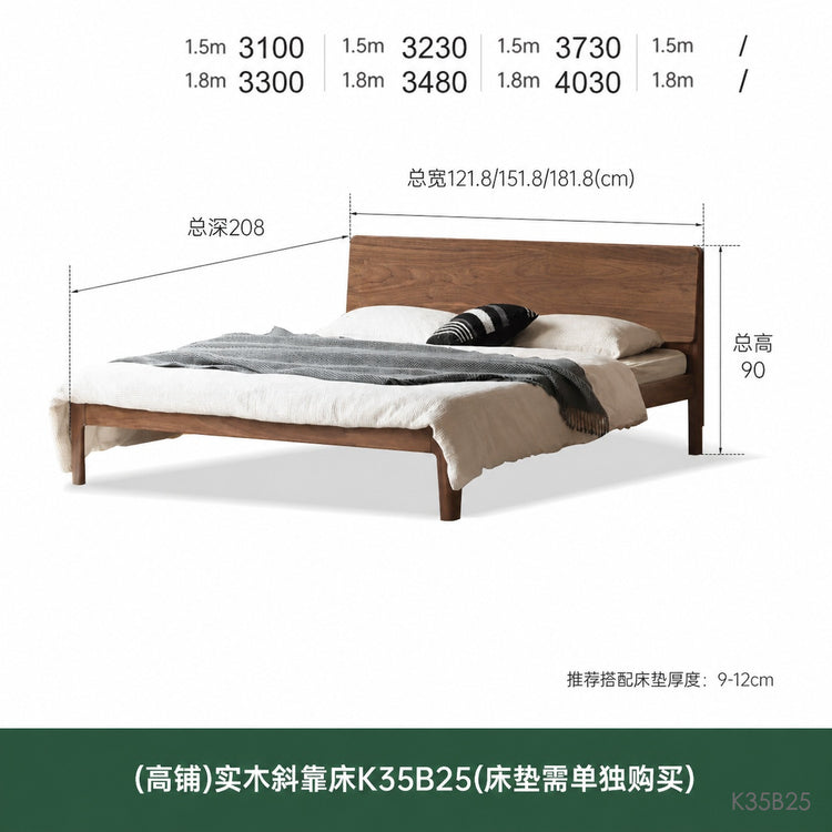 全实木床北美黑胡桃木双人床现代简约主卧大床卧室家具
