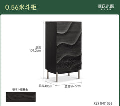 实木斗柜卧室包豪斯五斗橱床尾黑色抽屉柜橡木储物柜