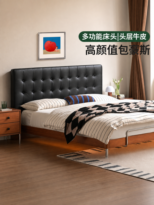 实木床卧室包豪斯真皮床多功能夜灯软靠床中古双人床