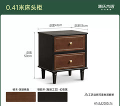 实木床头柜美式复古储物柜卧室黑胡桃木小柜子收纳柜