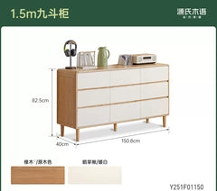 实木斗柜简约现代九边柜卧室橡木储物柜白色抽屉柜