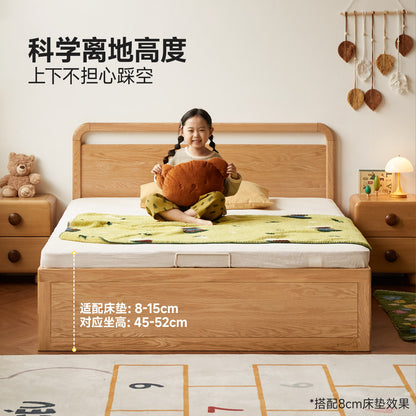 实木儿童床橡木简约箱体床青少年带抽屉储物床高箱床
