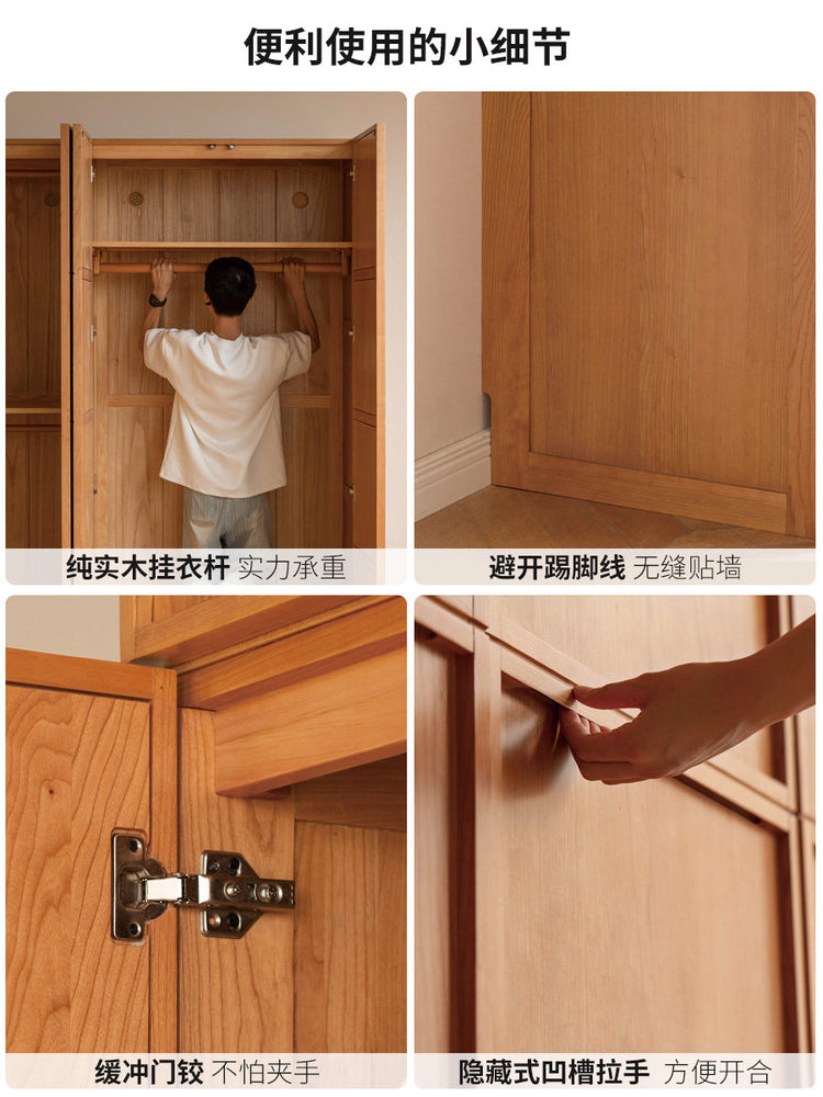实木衣柜卧室复古风衣橱樱桃木骨骼线一体大收纳柜