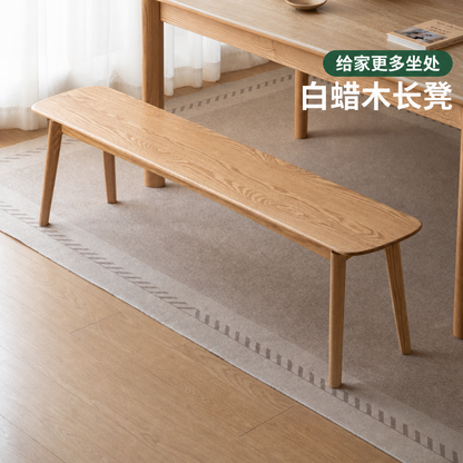 实木长条凳北欧简约餐厅凳子白蜡木长凳卧室床尾凳长板凳