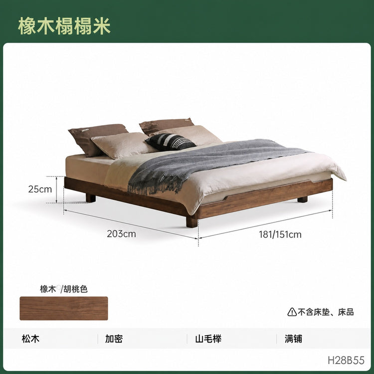 实木床卧室无床头榻榻米橡木夜光床现代简约双人床