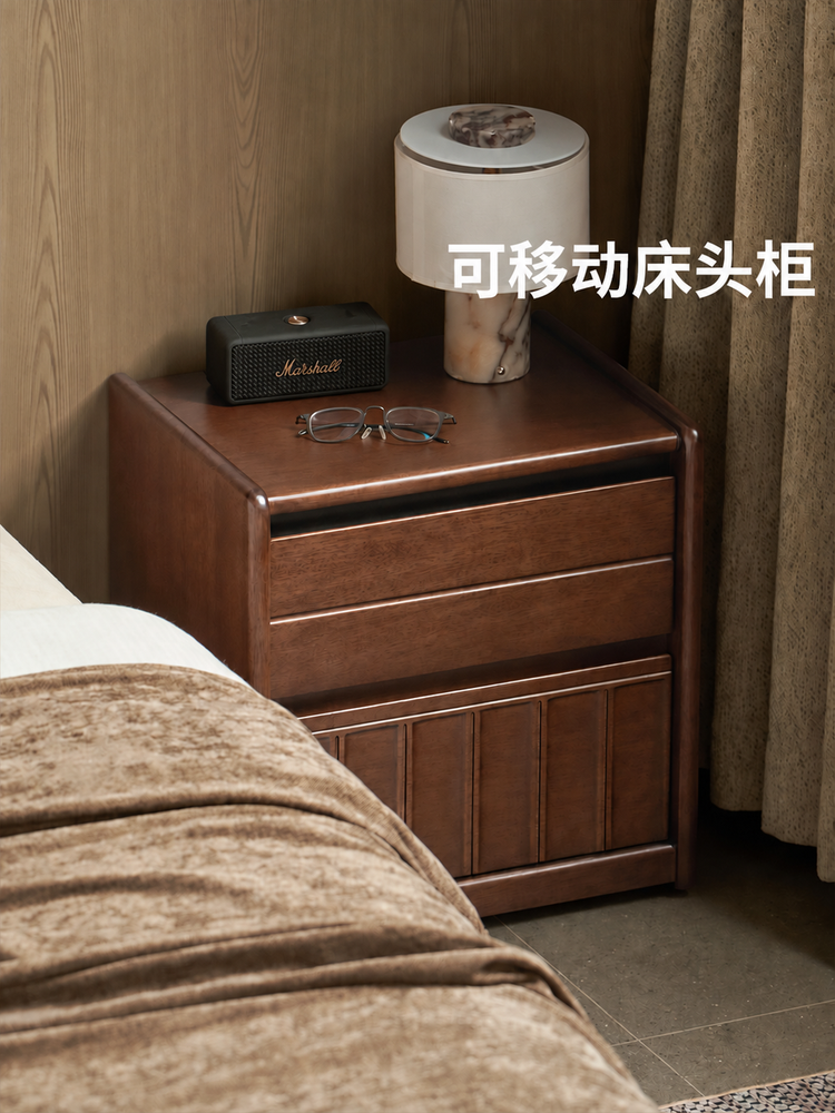 实木床头柜现代简约胡桃色储物柜卧室可移动两抽柜子