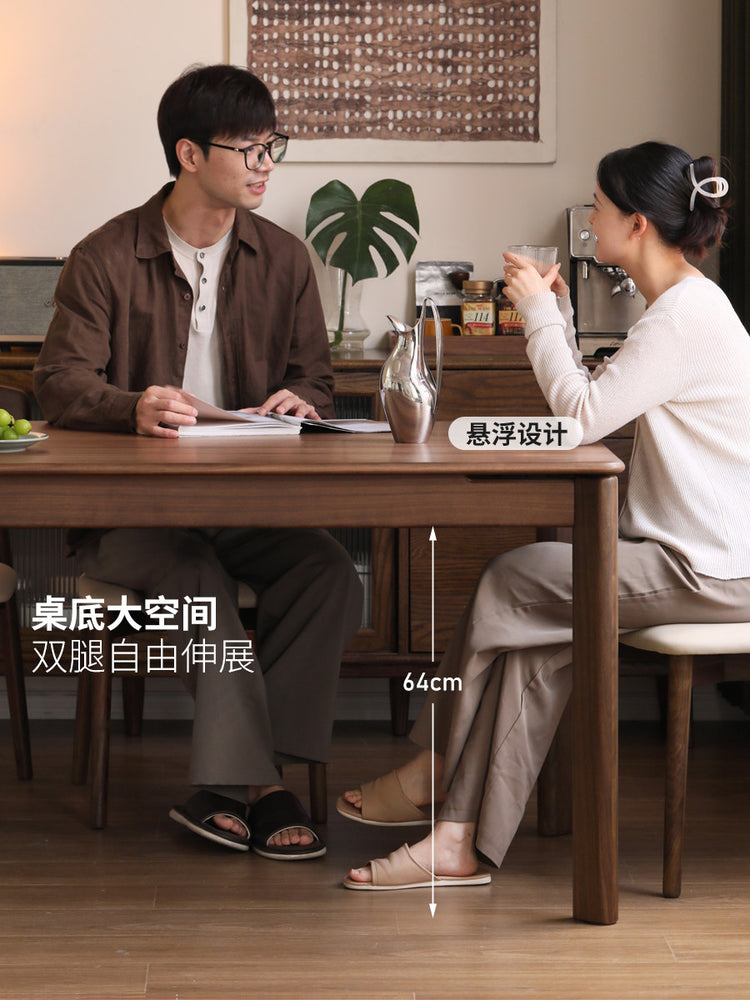 实木餐桌黑胡桃木餐厅原木大板桌复古中古长方形桌子