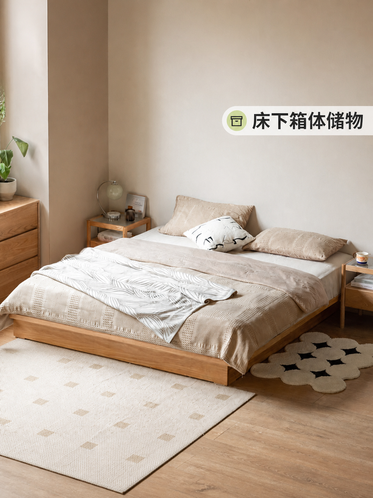 实木床无床头榻榻米床储物床悬浮床小户型落地收纳双人床
