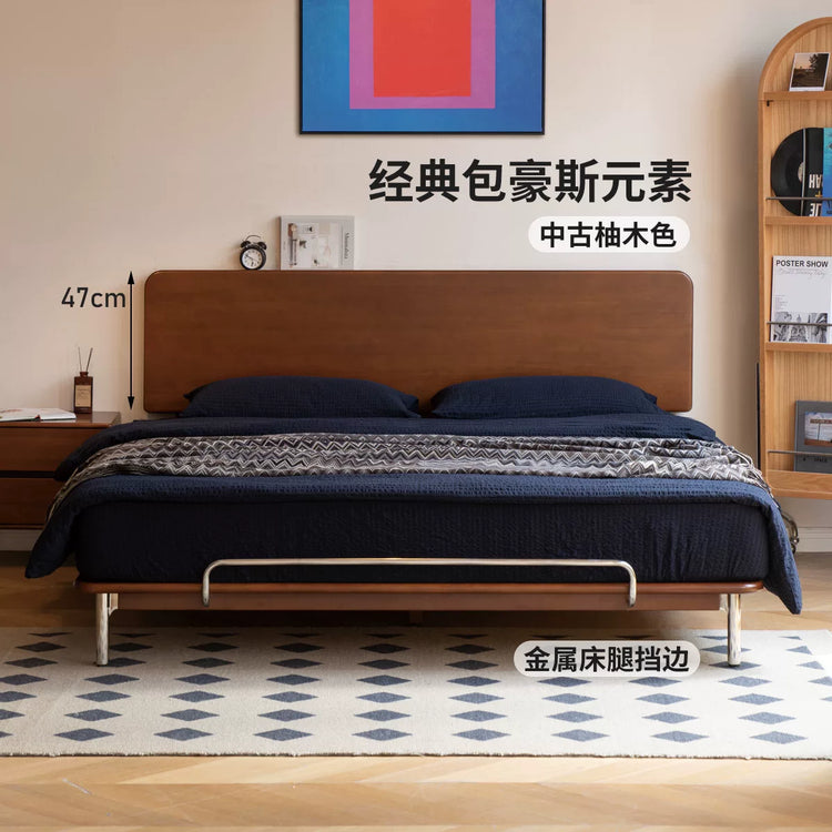 实木床卧室中古大板床包豪斯齐边床柚木色复古双人床