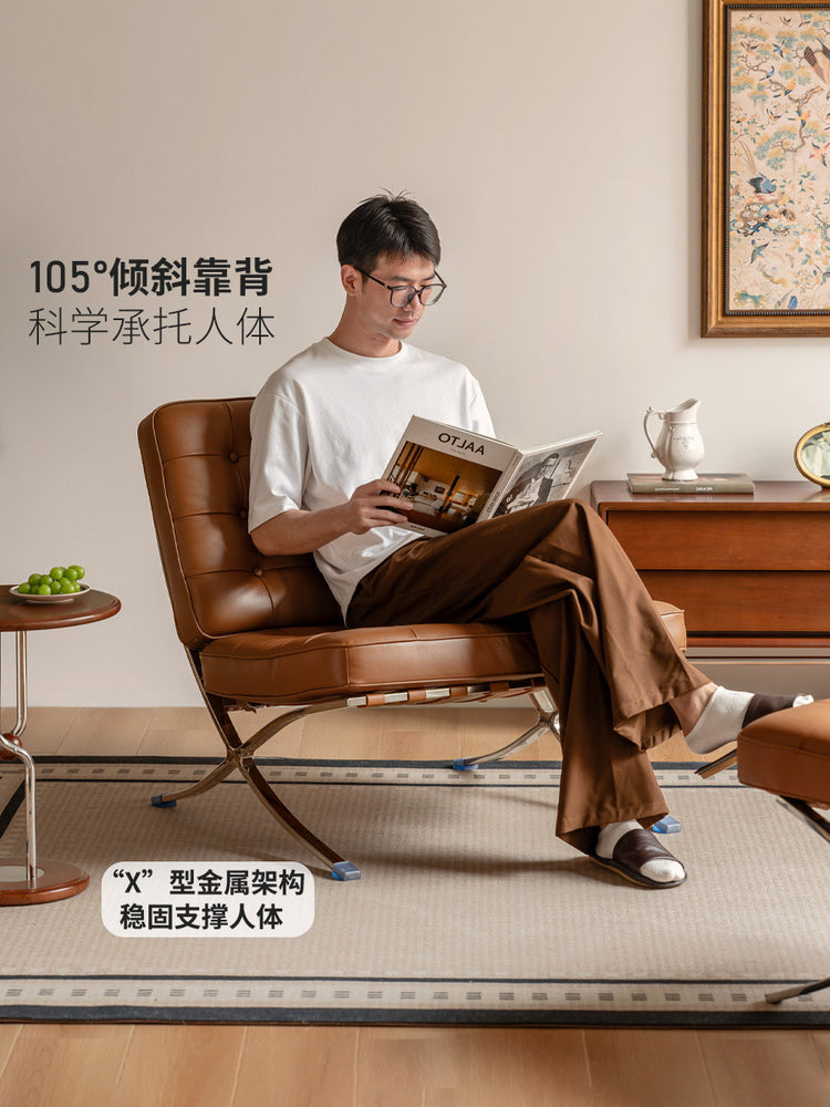 真皮沙发椅客厅黑色单人椅阳台休闲椅意式复古巴塞罗那椅