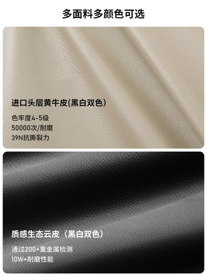 实木床现代简约橡木双人床多功能软包床真皮大床卧室家具