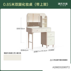 实木化妆桌法式奶油风伸缩化妆台白色多功能斗柜梳妆台