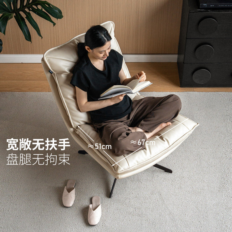 休闲沙发椅现代简约客厅阳台懒人休闲椅旋转靠背椅子