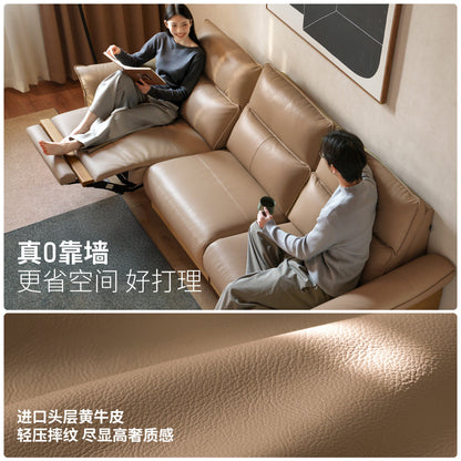 实木电动客厅现代简约白蜡木功能沙发随性真皮沙发