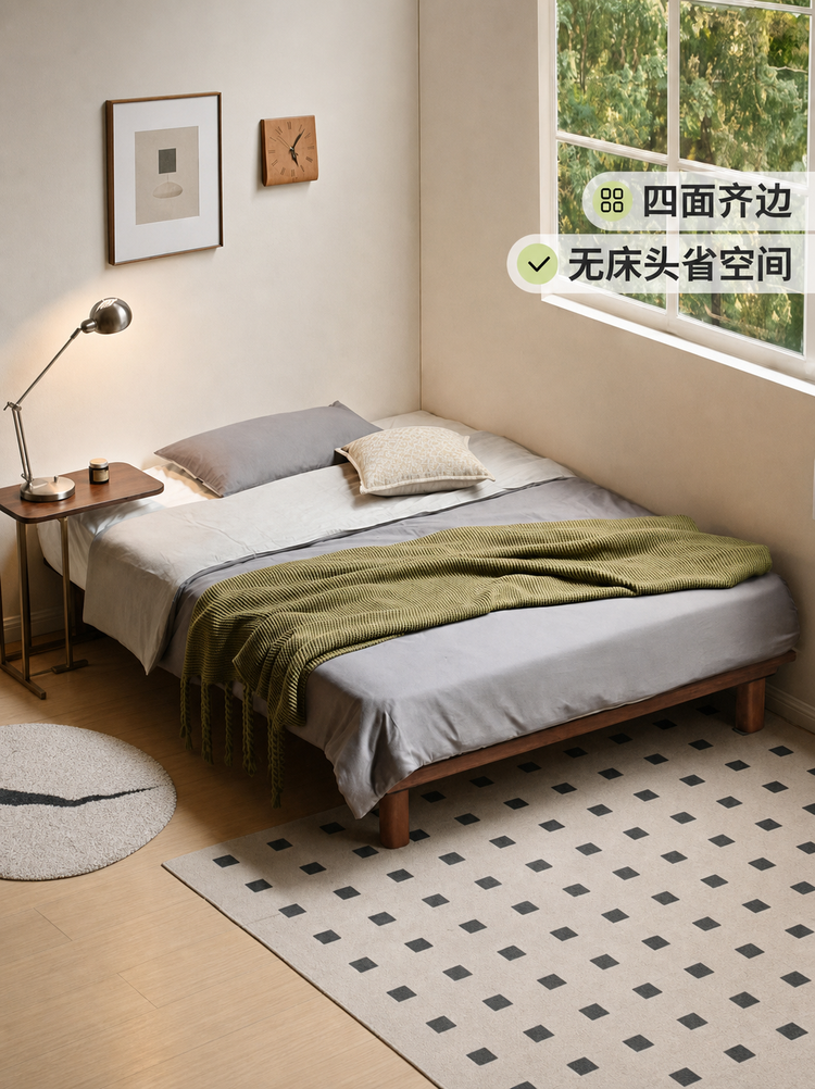实木床日式胡桃色榻榻米简约小户型双人床卧室家具