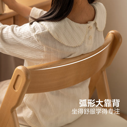 儿童实木学习椅靠背椅子可升降调节小学生专用写字椅