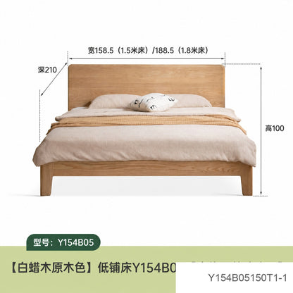 实木床卧室橡木原木风双人床简约大板床高床头大床