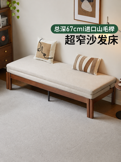 实木沙发床现代简约折叠两用沙发客厅小户型胡桃色伸缩床