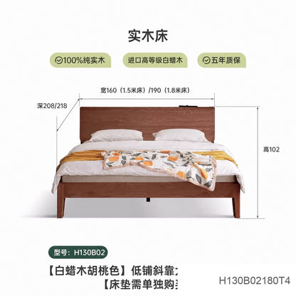 实简约白蜡木双人床北欧高床头原木床主卧斜靠床