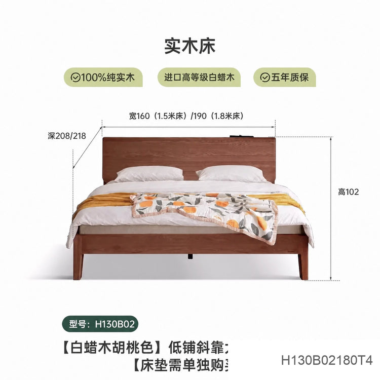 实简约白蜡木双人床北欧高床头原木床主卧斜靠床