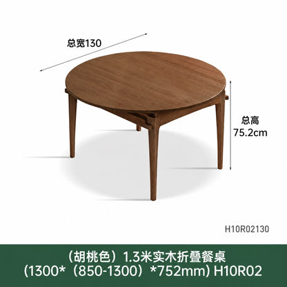 实木餐桌现代简约折叠圆桌餐厅橡木胡桃色伸缩桌子