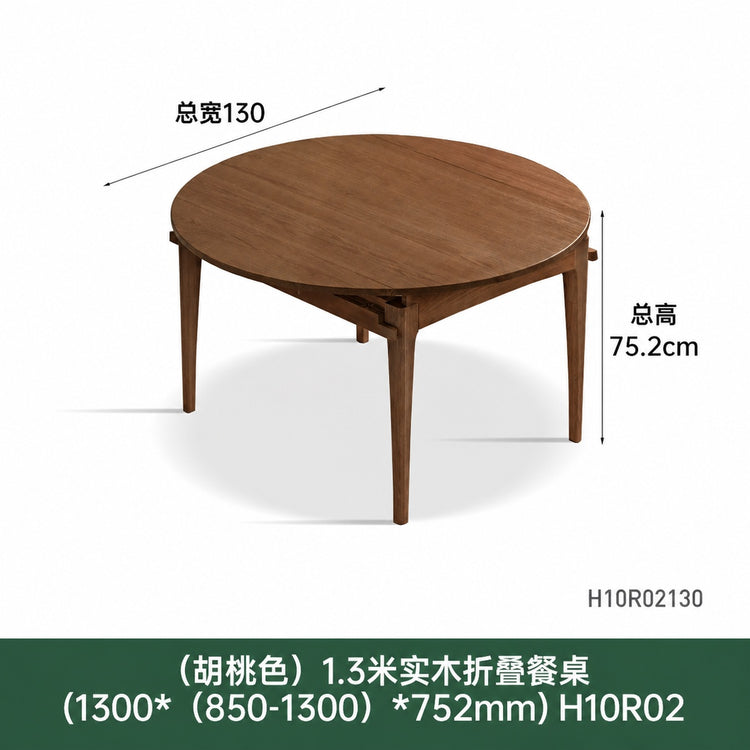 实木餐桌现代简约折叠圆桌餐厅橡木胡桃色伸缩桌子