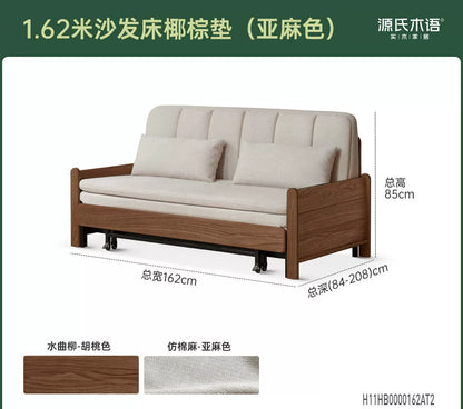 实木沙发床客厅现代简约坐卧两用橡木胡桃色折叠沙发