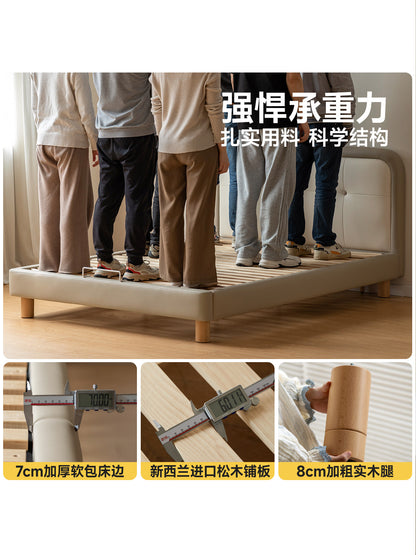 儿童软包床卧室男孩女孩公主床蒙氏地台床高床头单人床