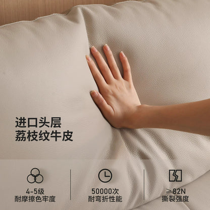 零靠墙真皮沙发客厅现代简约多功能可调节电动沙发