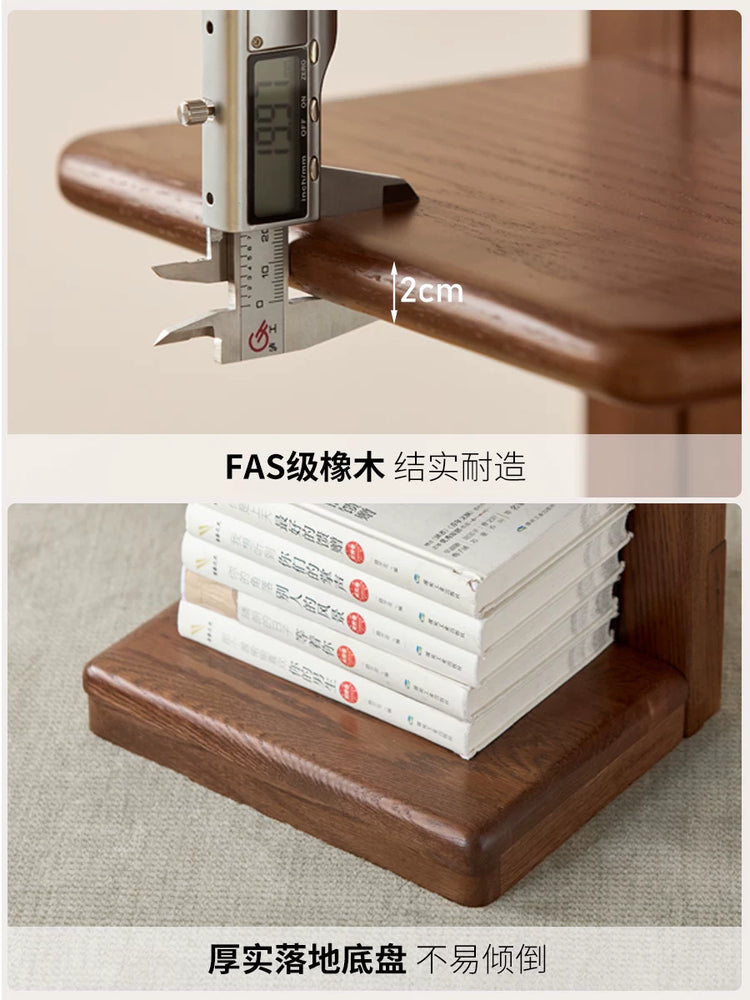 实木书架小户型书房简约现代置物架橡木多层收纳架