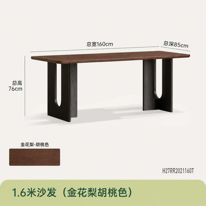 实木餐桌餐厅黑胡桃木大板桌轻奢风原木长桌吃饭桌子
