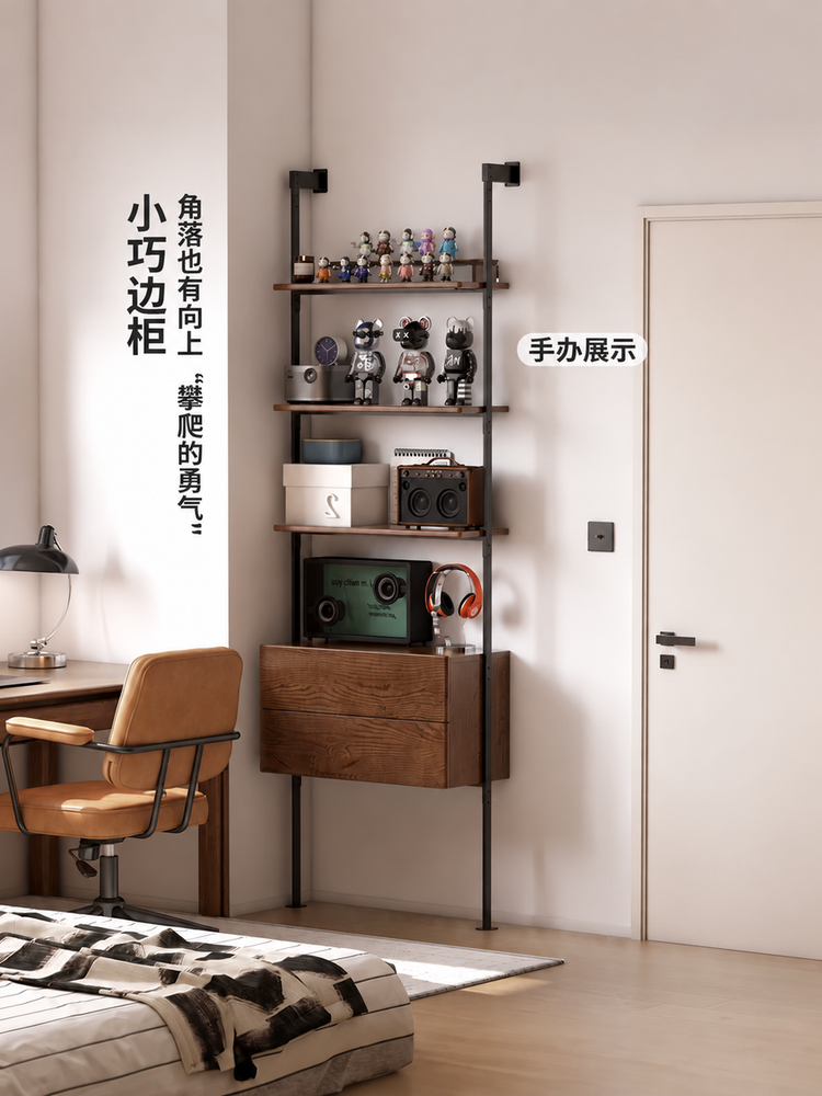 实木壁挂书架工业风书房多层置物架胡桃色手办展示架