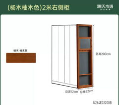 实木衣柜卧室复古储物柜中古风收纳柜小户型推拉门衣橱