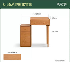 实木梳妆台柜子一体小户型伸缩化妆台卧室樱桃木化妆桌