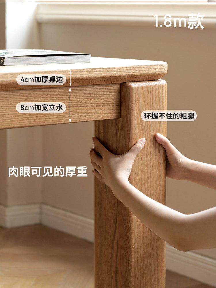 实木北欧橡木饭桌现代简约桌子原木大餐桌长桌