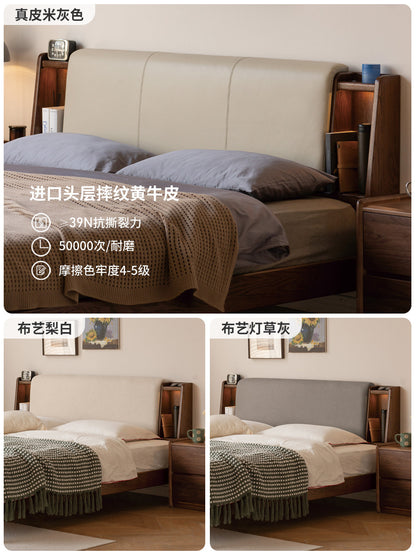 实木床真皮软靠床卧室带灯软包床布艺双人床橡木大床