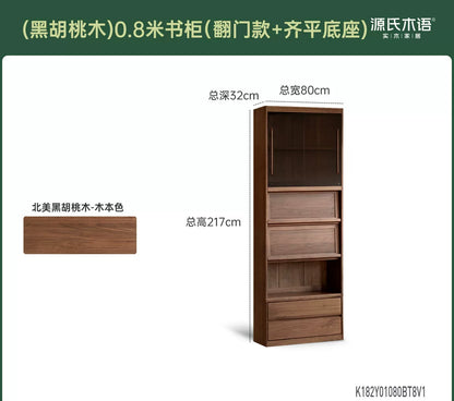实木书柜一体整墙书房橡木卡座储物柜胡桃色落地书架
