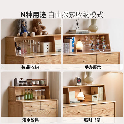 实木斗柜上架现代简约桌面置物架卧室橡木收纳架子
