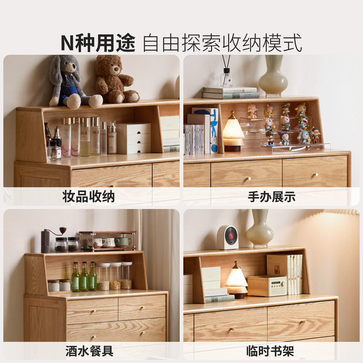 实木斗柜上架现代简约桌面置物架卧室橡木收纳架子