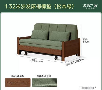 实木沙发床客厅现代简约坐卧两用橡木胡桃色折叠沙发
