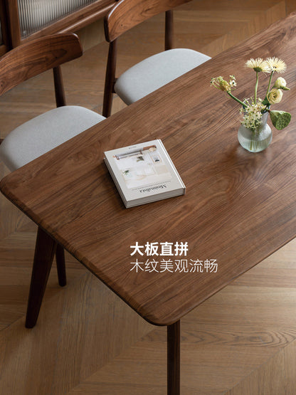 实木餐桌椅现代简约北美黑胡桃木饭桌北欧餐厅桌子