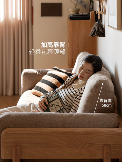 全实木现代简约客厅直排橡木小户型高靠背沙发