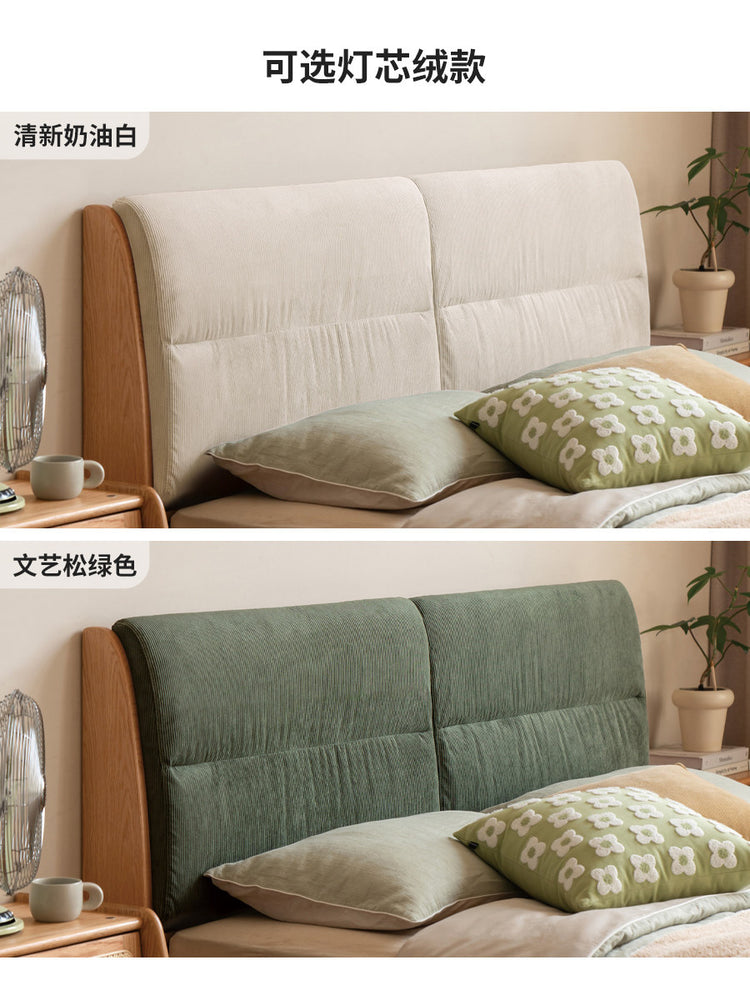全实木床双人床现代简约主卧大床小户型齐边橡木软靠床
