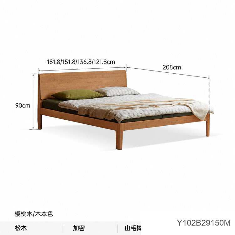 实木床中古风卧室双人床简约小户型齐边床樱桃木床