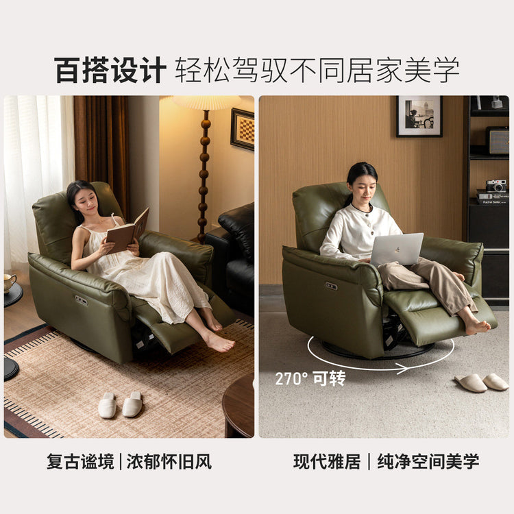 真皮沙发椅客厅现代简约功能沙发阳台休闲摇椅躺椅