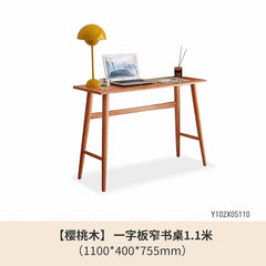 实木书桌长条一字板办公桌靠墙一字桌40窄桌子简约电脑桌
