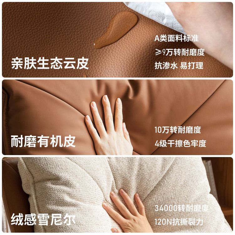 休闲沙发椅现代简约客厅阳台懒人休闲椅旋转靠背椅子
