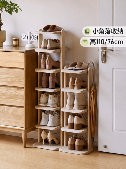 实木鞋架现代简约门口入户多层收纳架小户型客厅极窄鞋柜