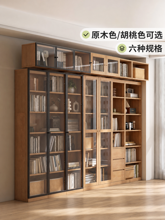 实木组合书柜顶柜储物柜大容量收纳柜格子柜加高到顶柜子